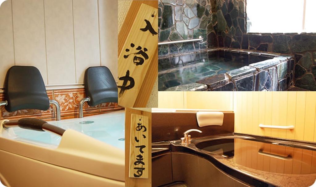 Hotel New Marutaso Tottori Zimmer foto